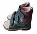 Купити Ортопедичні сандалі з супінатором FootCare FC-113 зелено-бордові з доставкою додому в інтернет-магазині ортопедичних товарів і медтехніки Ортоп