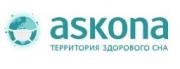 Купить товары бренда Askona с доставкой на дом в медмагазине Ортоп