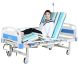 Купить Медицинская функциональная кровать с туалетом Mirid В35 с доставкой на дом в интернет-магазине ортопедических товаров и медтехники Ортоп