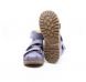 Купити Ортопедичні сандалі для дівчинки, с супинатором Mrugala 1188-45 з доставкою додому в інтернет-магазині ортопедичних товарів і медтехніки Ортоп