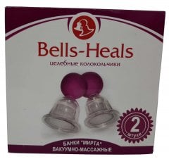 Вакуумно-массажная банка Bells-Healls (2 шт.)