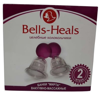 Вакуумно-масажна банку Bells-Healls (2 шт.)