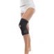 Купити Бандаж на коліно з двома ребрами жорсткості неопреновий, тип 511 з доставкою додому в інтернет-магазині ортопедичних товарів і медтехніки Ортоп