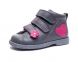 Купить Ортопедические ботинки для девочки Dawid 1014-szfu с доставкой на дом в интернет-магазине ортопедических товаров и медтехники Ортоп