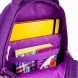 Купить Школьный ортопедический рюкзак Kite Education 700 с доставкой на дом в интернет-магазине ортопедических товаров и медтехники Ортоп