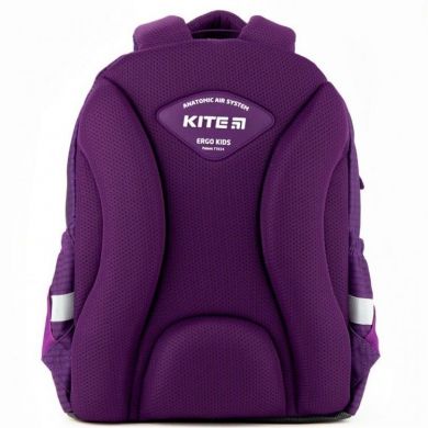 Школьный ортопедический рюкзак Kite Education 700