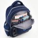 Купить Школьный ортопедический рюкзак Сollege line-2 K18-736M-2 с доставкой на дом в интернет-магазине ортопедических товаров и медтехники Ортоп