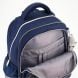 Купить Школьный ортопедический рюкзак Сollege line-2 K18-736M-2 с доставкой на дом в интернет-магазине ортопедических товаров и медтехники Ортоп