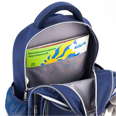 Школьный ортопедический рюкзак Сollege line-2 K18-736M-2
