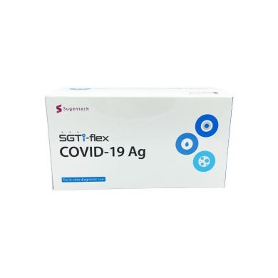 Экспресс-тест на антиген SGTi-flex COVID-19 Ag, 25 шт