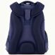 Купить Ортопедический рюкзак каркасный Kite Education K20-531M с доставкой на дом в интернет-магазине ортопедических товаров и медтехники Ортоп