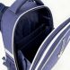 Купити Ортопедичний рюкзак каркасний Kite Education K20-531M з доставкою додому в інтернет-магазині ортопедичних товарів і медтехніки Ортоп