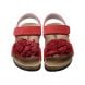Купити Ортопедичні сандалі для дівчинки, дитячі Freesia з доставкою додому в інтернет-магазині ортопедичних товарів і медтехніки Ортоп