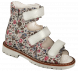 Купити Ортопедичні сандалі для дівчинки, 4Rest Orto 06-136 з доставкою додому в інтернет-магазині ортопедичних товарів і медтехніки Ортоп