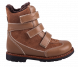 Купить Ортопедические ботинки для мальчиков, зимние с мехом 4Rest Orto 06-762 с доставкой на дом в интернет-магазине ортопедических товаров и медтехники Ортоп