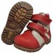 Купити Ортопедичні черевики для дівчинки Ortop 208RED з доставкою додому в інтернет-магазині ортопедичних товарів і медтехніки Ортоп