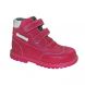 Купити Ортопедичні черевики для дівчинки 4Rest Orto 06-563 з доставкою додому в інтернет-магазині ортопедичних товарів і медтехніки Ортоп