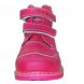 Купить Ортопедические ботинки для девочки 4Rest Orto 06-563 с доставкой на дом в интернет-магазине ортопедических товаров и медтехники Ортоп