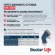 Купить Ортез коленного сустава Doctor Life STK-2583 с доставкой на дом в интернет-магазине ортопедических товаров и медтехники Ортоп