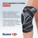 Купить Ортез коленного сустава Doctor Life STK-2583 с доставкой на дом в интернет-магазине ортопедических товаров и медтехники Ортоп