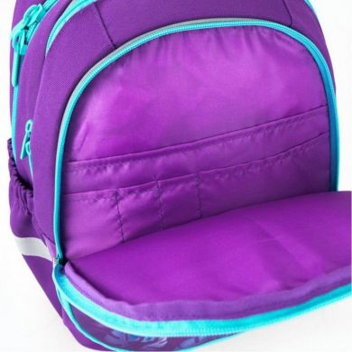 Полукаркасный школьный ортопедический рюкзак Kite Education 700(2p)