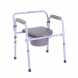 Купити Складаний металевий стілець туалет зі знімними ніжками з доставкою додому в інтернет-магазині ортопедичних товарів і медтехніки Ортоп
