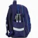 Купить Полукаркасный школьный ортопедический рюкзак Kite Education 700(2p) с доставкой на дом в интернет-магазине ортопедических товаров и медтехники Ортоп