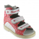 Купити Ортопедичні сандалі для дівчинки, Сурсіл-Орто 15-245 з доставкою додому в інтернет-магазині ортопедичних товарів і медтехніки Ортоп