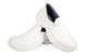 Купити Спецвзуття, черевики білі модель 02905701 / 1C з доставкою додому в інтернет-магазині ортопедичних товарів і медтехніки Ортоп