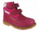 Купити Ортопедичні черевики для дівчинки демісезонні 4Rest Orto 06-566 з доставкою додому в інтернет-магазині ортопедичних товарів і медтехніки Ортоп