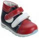 Купити Ортопедичні кросівки для дівчинки Модель 739 з доставкою додому в інтернет-магазині ортопедичних товарів і медтехніки Ортоп