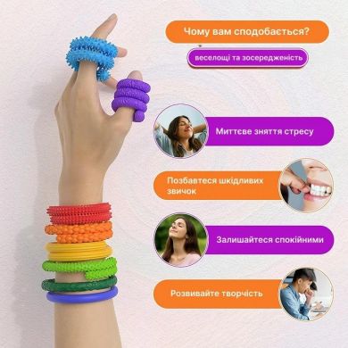 SensoStick &mdash; текстурированный гибкий сенсорный сток HBC 12983