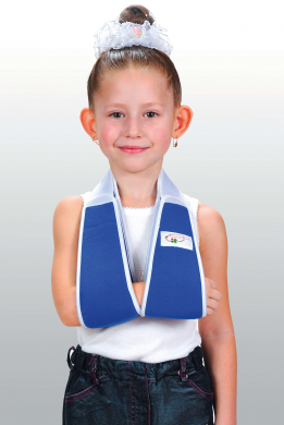 Бандаж для плеча та передпліччя дитячий (РП-6КД)