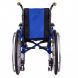 Купить Инвалидная коляска для детей «CHILD CHAIR» с доставкой на дом в интернет-магазине ортопедических товаров и медтехники Ортоп
