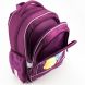 Купить Школьный ортопедический рюкзак P18-509S с доставкой на дом в интернет-магазине ортопедических товаров и медтехники Ортоп