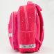Купить Школьный ортопедический рюкзак P18-525S с доставкой на дом в интернет-магазине ортопедических товаров и медтехники Ортоп