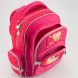 Купить Школьный ортопедический рюкзак P18-525S с доставкой на дом в интернет-магазине ортопедических товаров и медтехники Ортоп