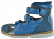 Купити Ортопедичні сандалі для хлопчиків, 4Rest Orto 06-466 з доставкою додому в інтернет-магазині ортопедичних товарів і медтехніки Ортоп