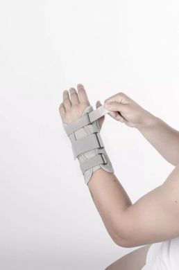 Бандаж на променезап'ястковий суглоб Wrist and Forearm Orthosis, ORT-90104, Orthoteh фото № 6 (Олександрівськ) Бандаж на променезап'ястковий суглоб Wrist and Forearm Orthosis, ORT-90104, Orthoteh (Олександрівськ)