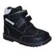 Купить Ортопедические ботинки для мальчиков 4Rest Orto 06-561 с доставкой на дом в интернет-магазине ортопедических товаров и медтехники Ортоп
