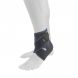 Купити Еластичний бандаж для гомілкостопного суглоба OA9000 Orliman з доставкою додому в інтернет-магазині ортопедичних товарів і медтехніки Ортоп