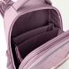 Купить Ортопедический рюкзак каркасный Kite Education 531М с доставкой на дом в интернет-магазине ортопедических товаров и медтехники Ортоп
