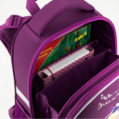 Шкільний ортопедичний рюкзак каркасний P18-531M