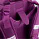Купити Шкільний ортопедичний рюкзак каркасний P18-531M з доставкою додому в інтернет-магазині ортопедичних товарів і медтехніки Ортоп