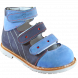 Купить Ортопедические туфли для мальчиков, 4Rest Orto 06-311 с доставкой на дом в интернет-магазине ортопедических товаров и медтехники Ортоп
