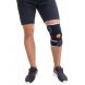Купити Бандаж на коліно роз'ємний неопреновий, тип 515 з доставкою додому в інтернет-магазині ортопедичних товарів і медтехніки Ортоп