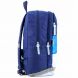 Купить Школьный ортопедический рюкзак Kite GoPack Сity 158 с доставкой на дом в интернет-магазине ортопедических товаров и медтехники Ортоп
