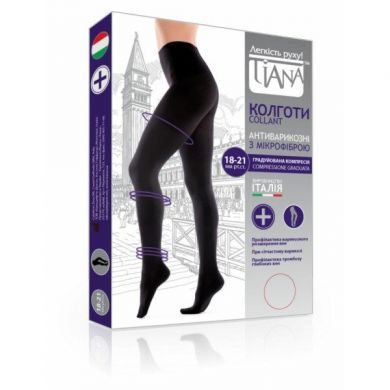 Компрессионные колготки медицинские (компрессия 18-21 мм.рт.ст., 140 ден) (Прилуки)