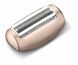 Купить Эпилятор 3 в 1 Beurer HL 70 с доставкой на дом в интернет-магазине ортопедических товаров и медтехники Ортоп