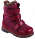 Купить Ортопедические ботинки для девочки зимние с мехом 4Rest Orto 06-757 с доставкой на дом в интернет-магазине ортопедических товаров и медтехники Ортоп